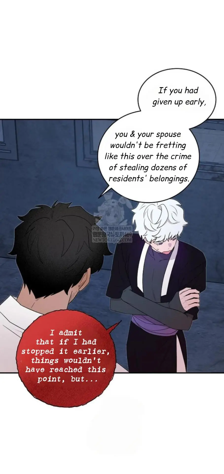 Nothing Special in the Neighborhood - Chapter 30 Page 48
