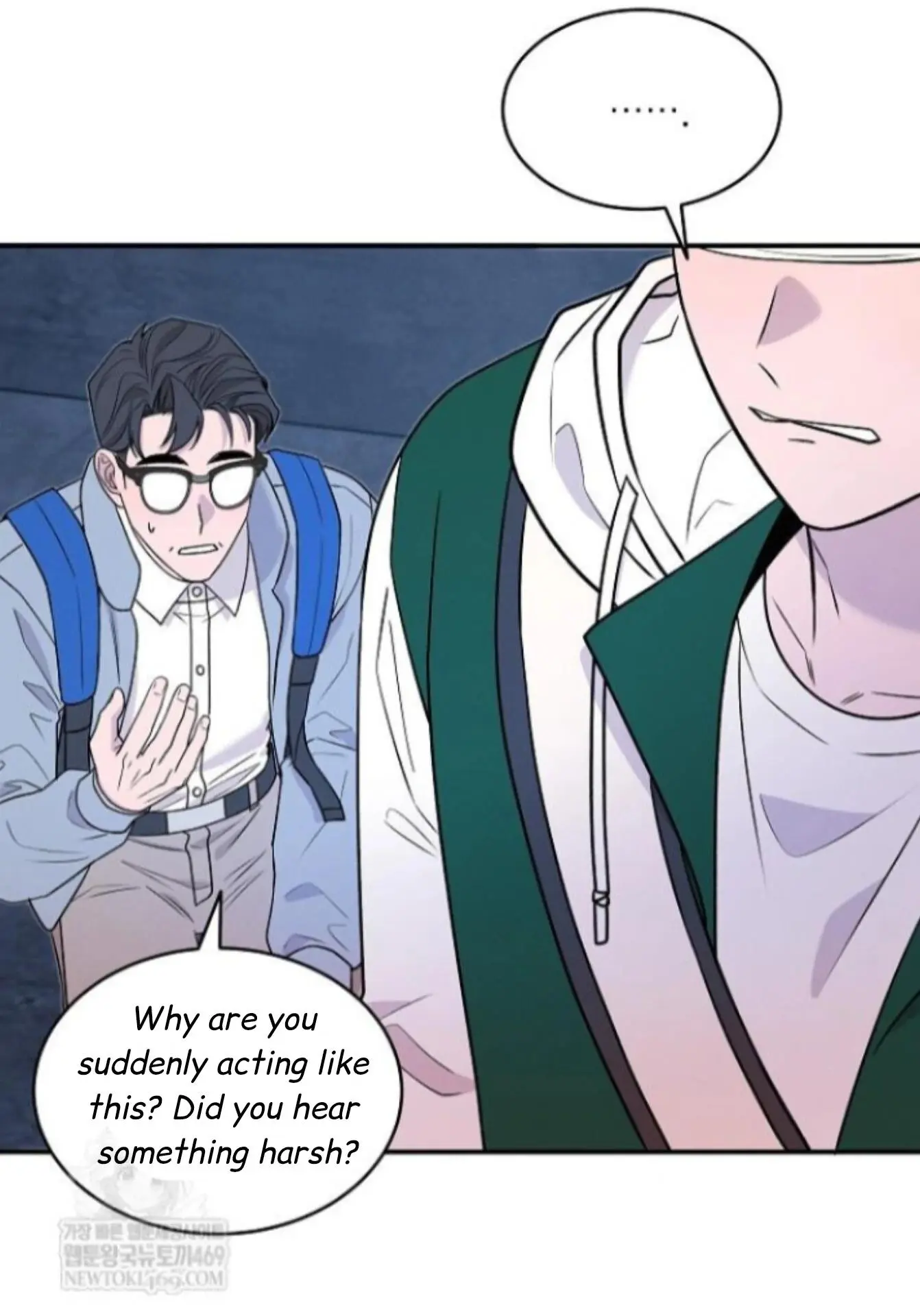 Nothing Special in the Neighborhood - Chapter 30 Page 52