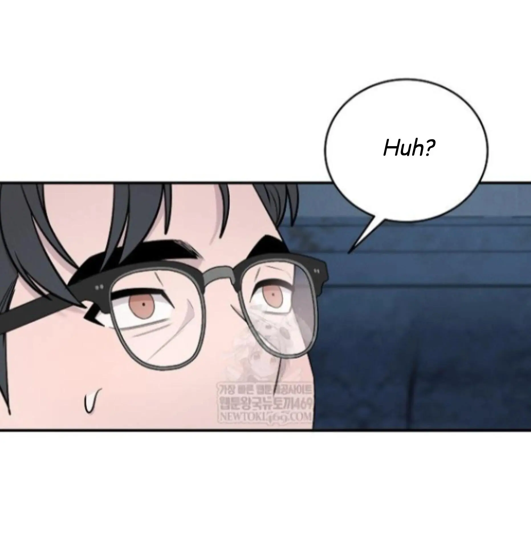Nothing Special in the Neighborhood - Chapter 30 Page 55