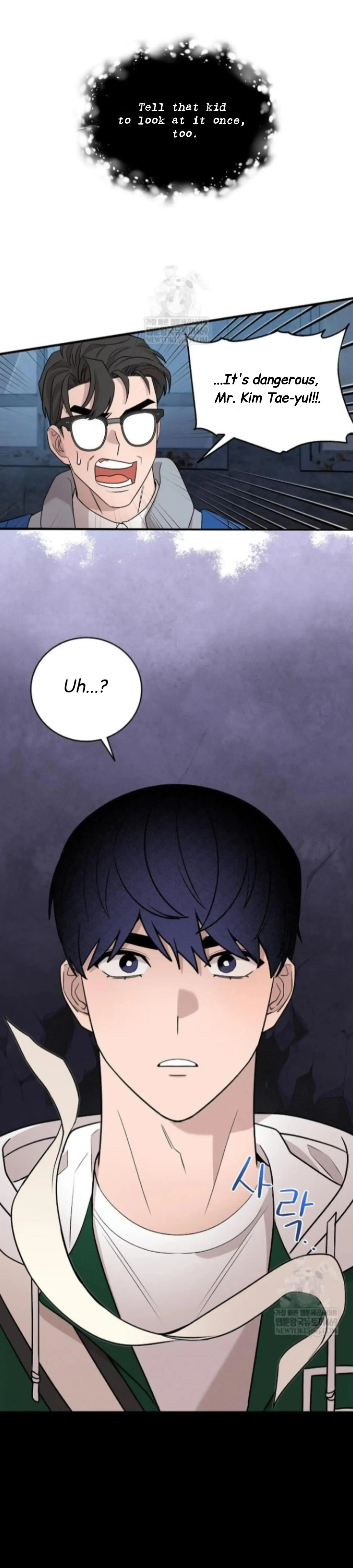 Nothing Special in the Neighborhood - Chapter 30 Page 59