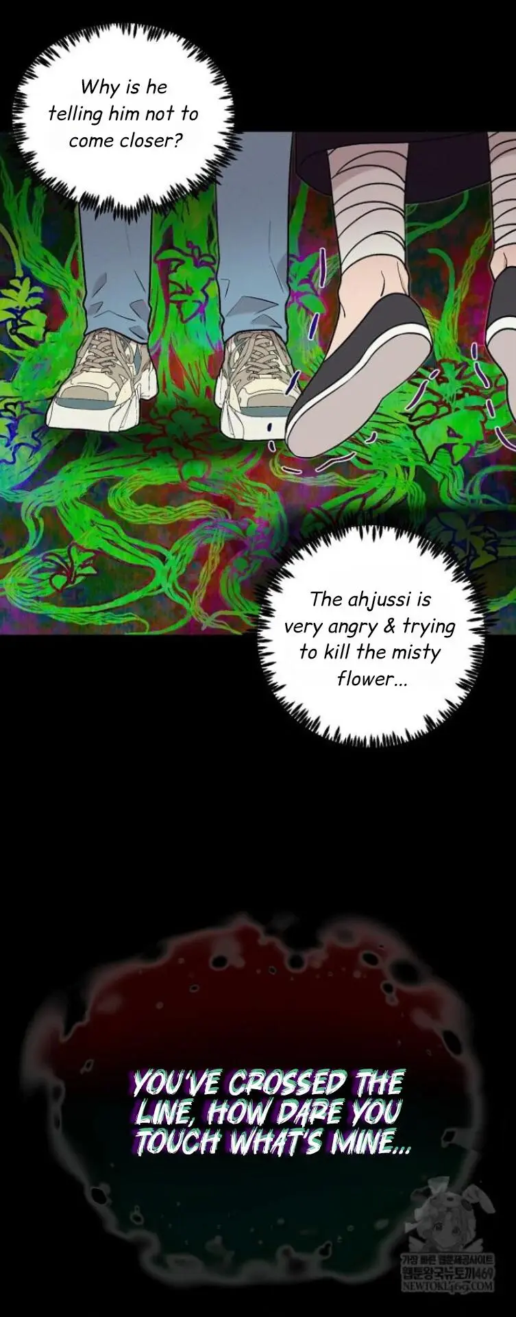 Nothing Special in the Neighborhood - Chapter 31 Page 17