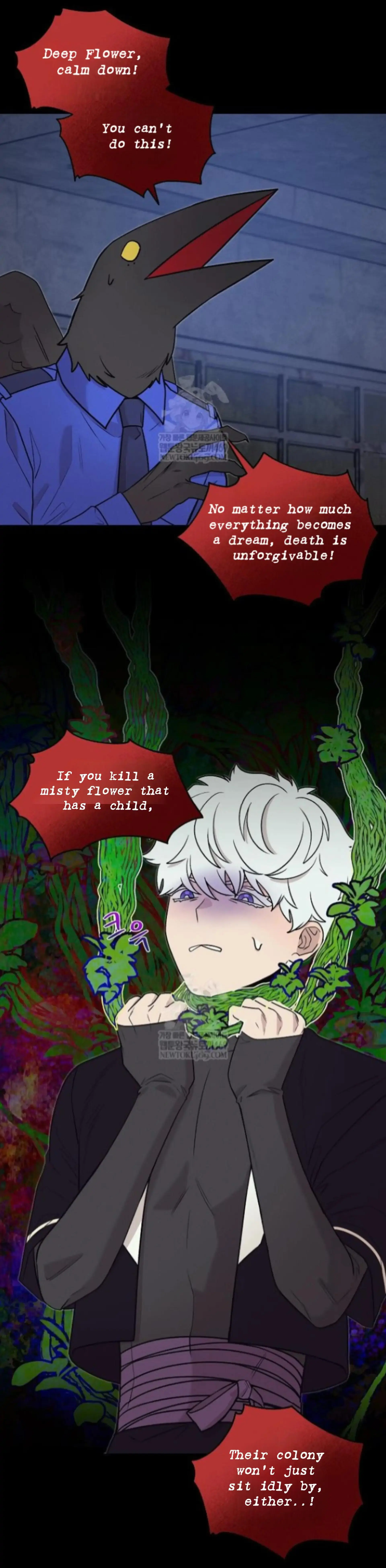 Nothing Special in the Neighborhood - Chapter 31 Page 19