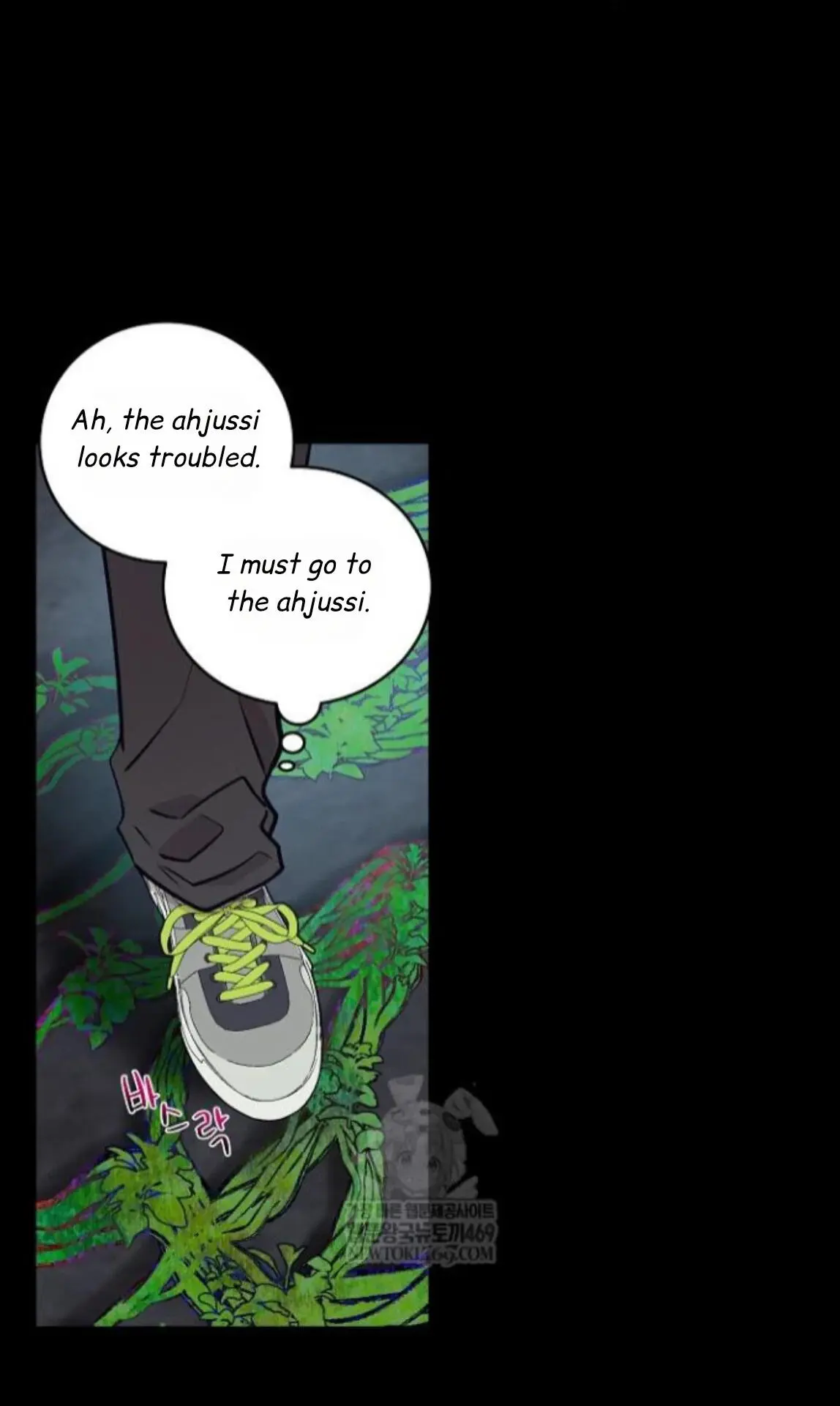 Nothing Special in the Neighborhood - Chapter 31 Page 20