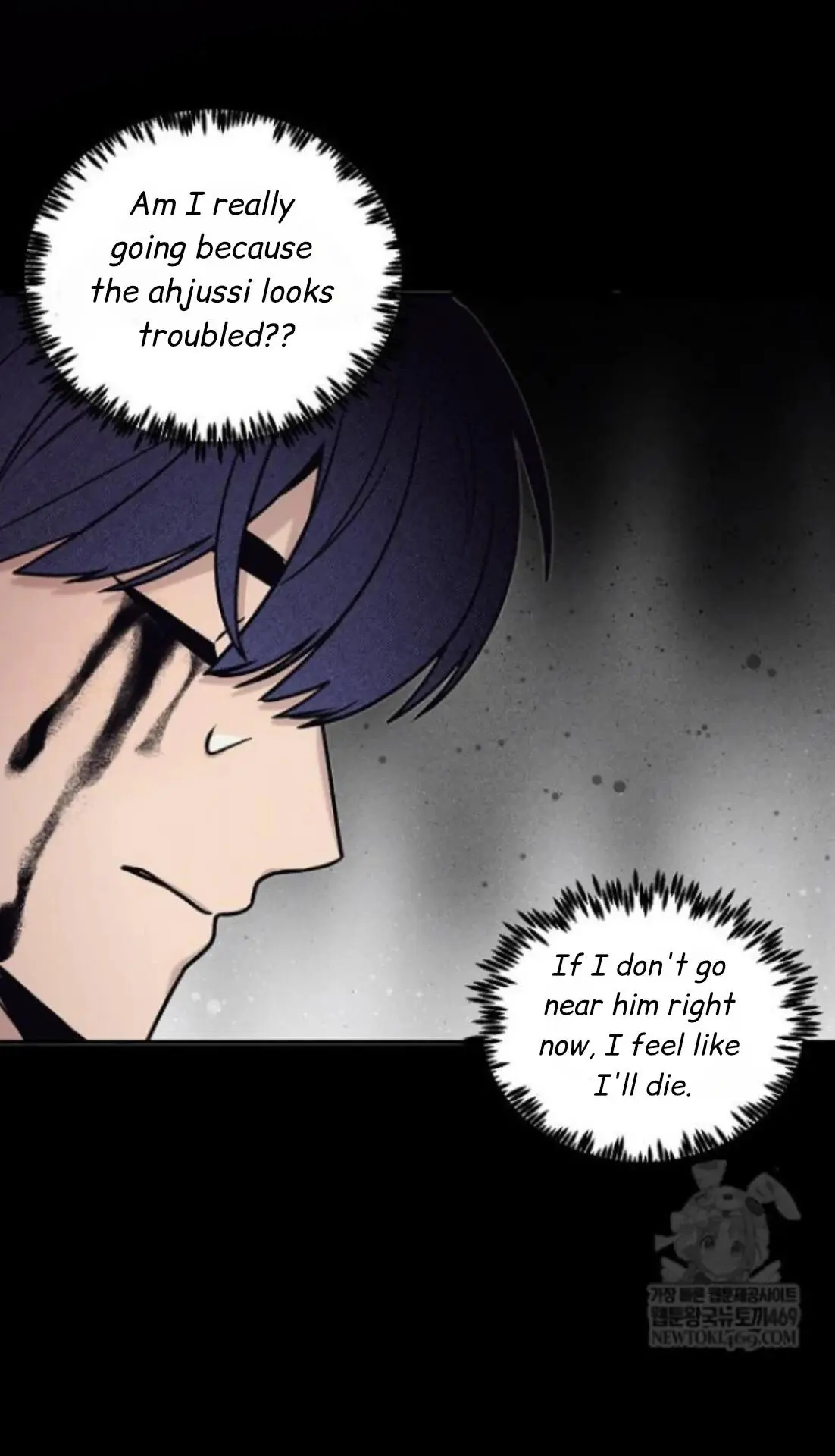Nothing Special in the Neighborhood - Chapter 31 Page 25