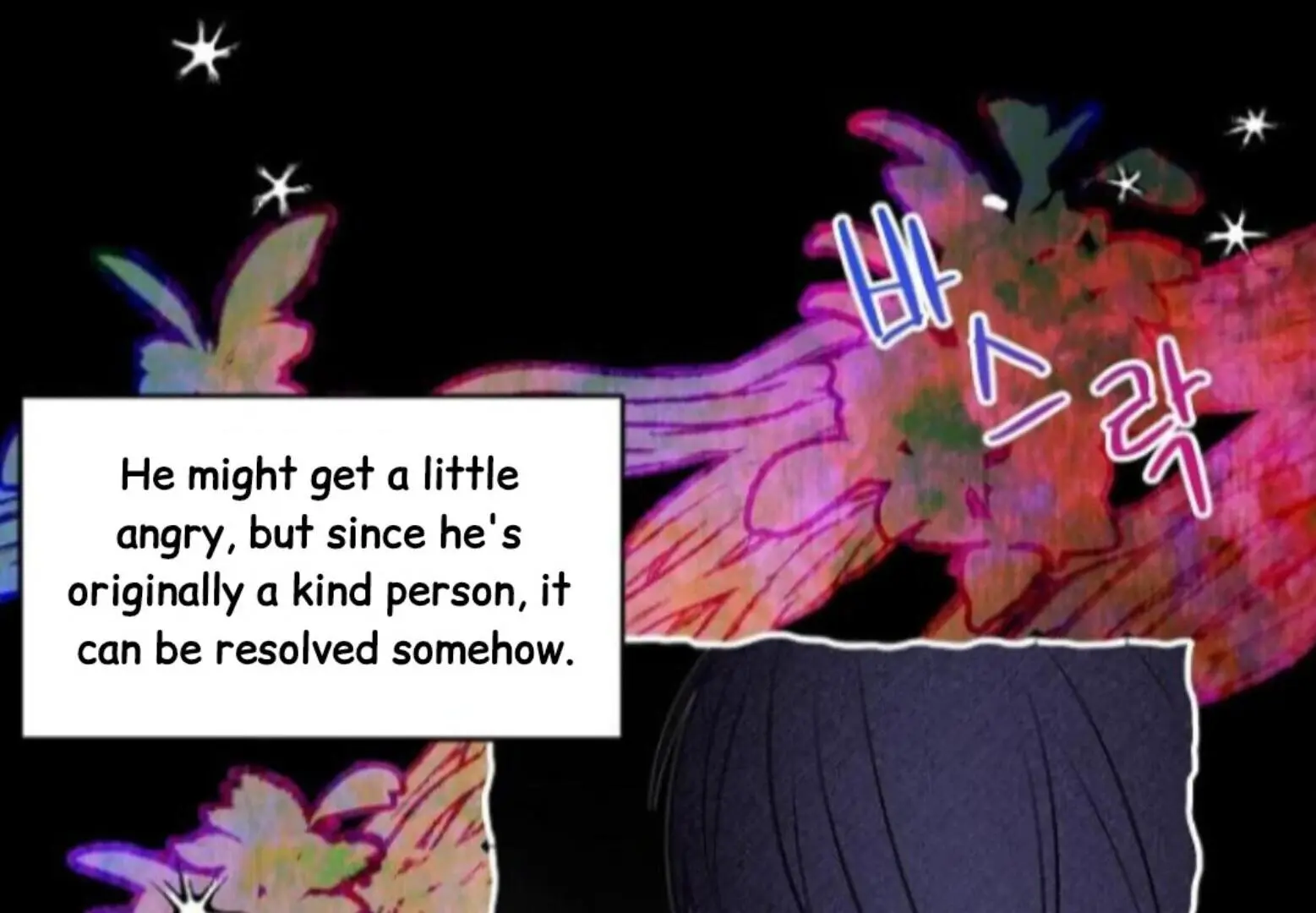 Nothing Special in the Neighborhood - Chapter 31 Page 27