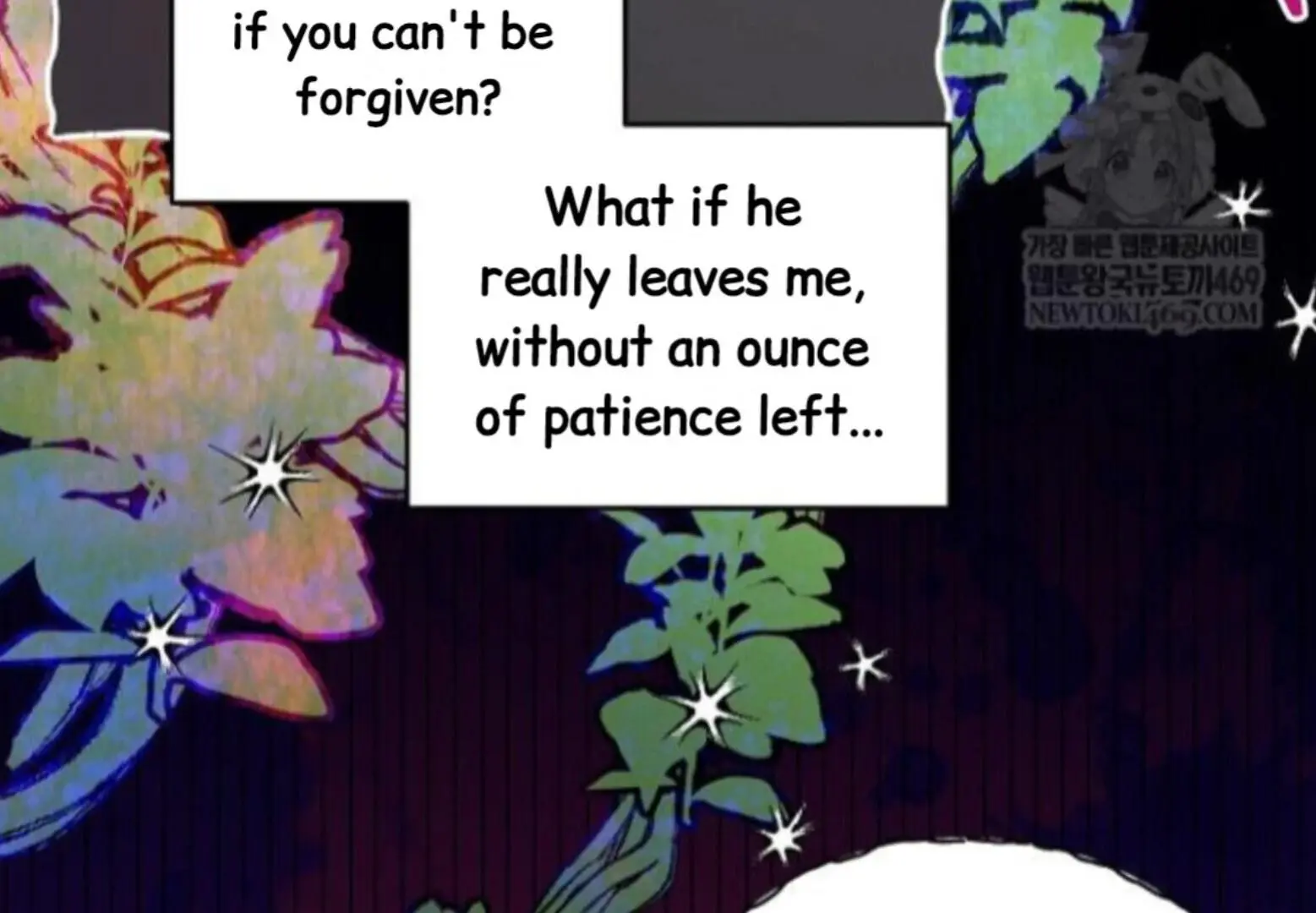 Nothing Special in the Neighborhood - Chapter 31 Page 31
