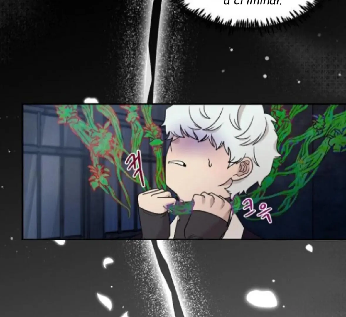 Nothing Special in the Neighborhood - Chapter 31 Page 45
