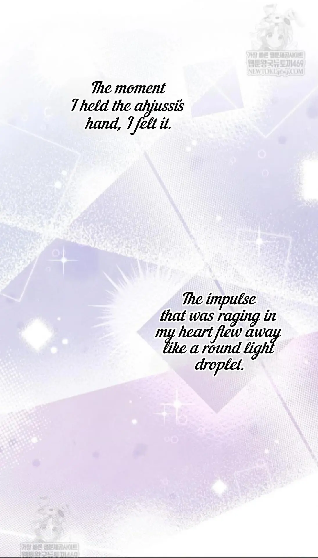 Nothing Special in the Neighborhood - Chapter 31 Page 62
