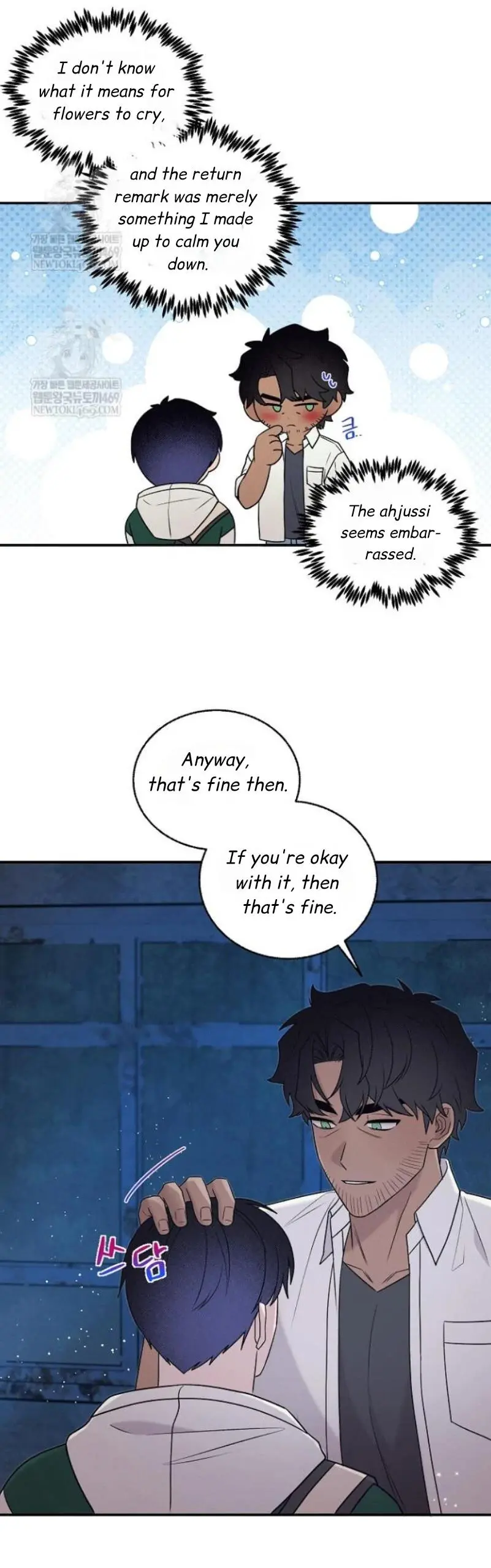 Nothing Special in the Neighborhood - Chapter 31 Page 66