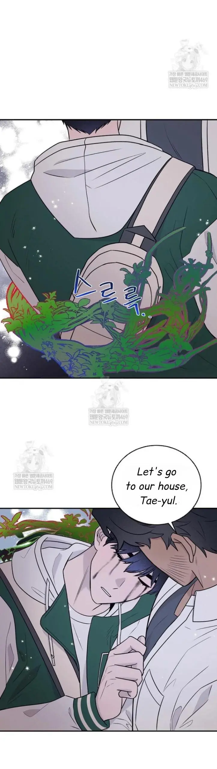 Nothing Special in the Neighborhood - Chapter 31 Page 67