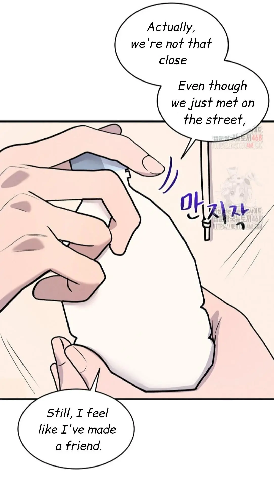 Nothing Special in the Neighborhood - Chapter 4 Page 26
