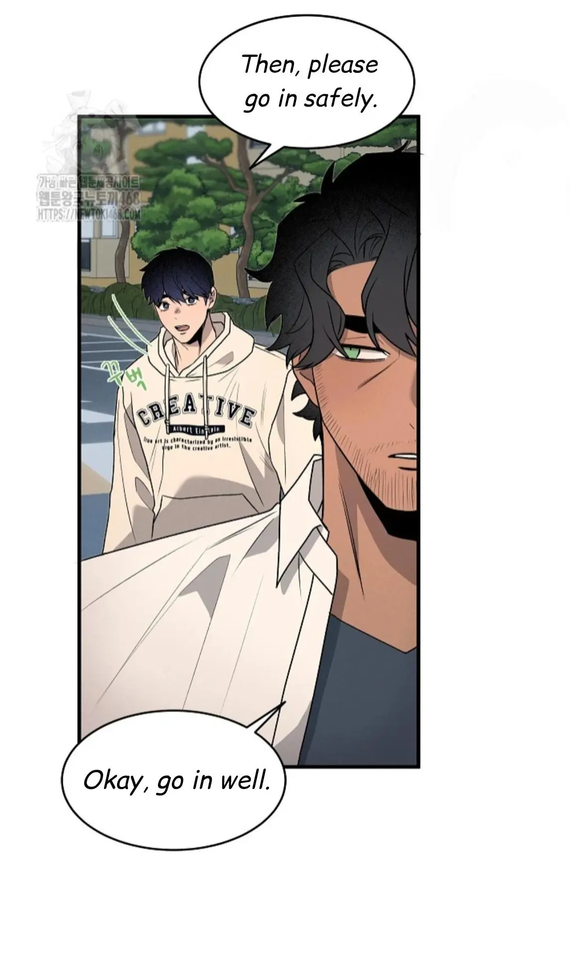 Nothing Special in the Neighborhood - Chapter 4 Page 36