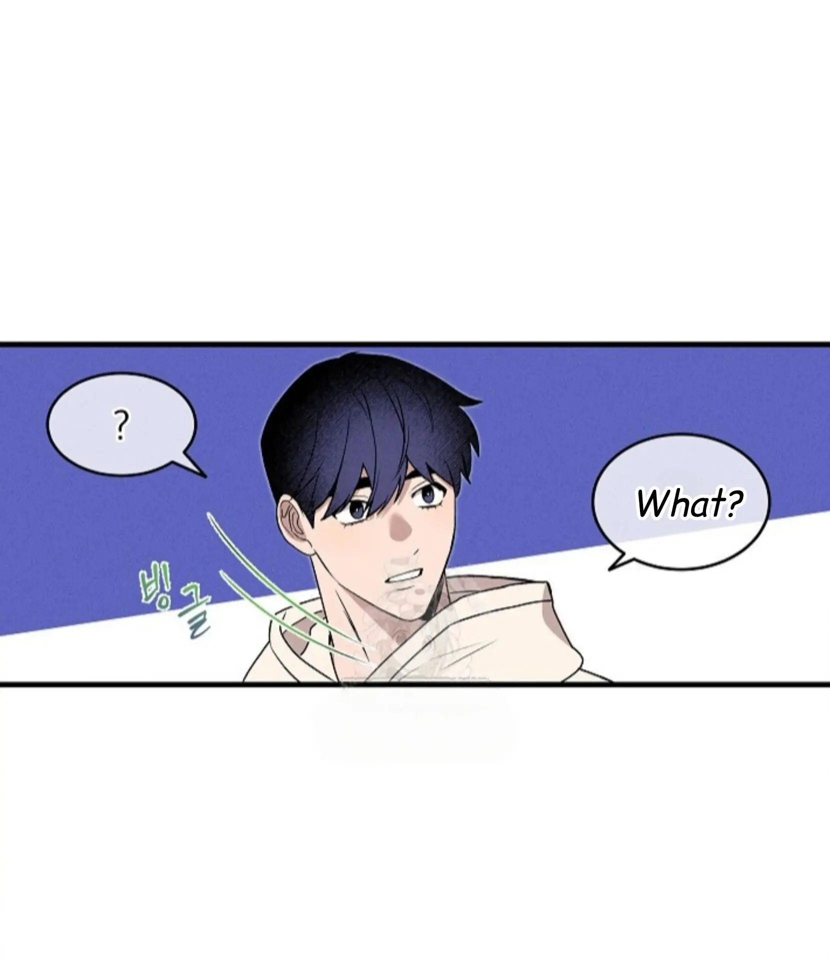 Nothing Special in the Neighborhood - Chapter 4 Page 38