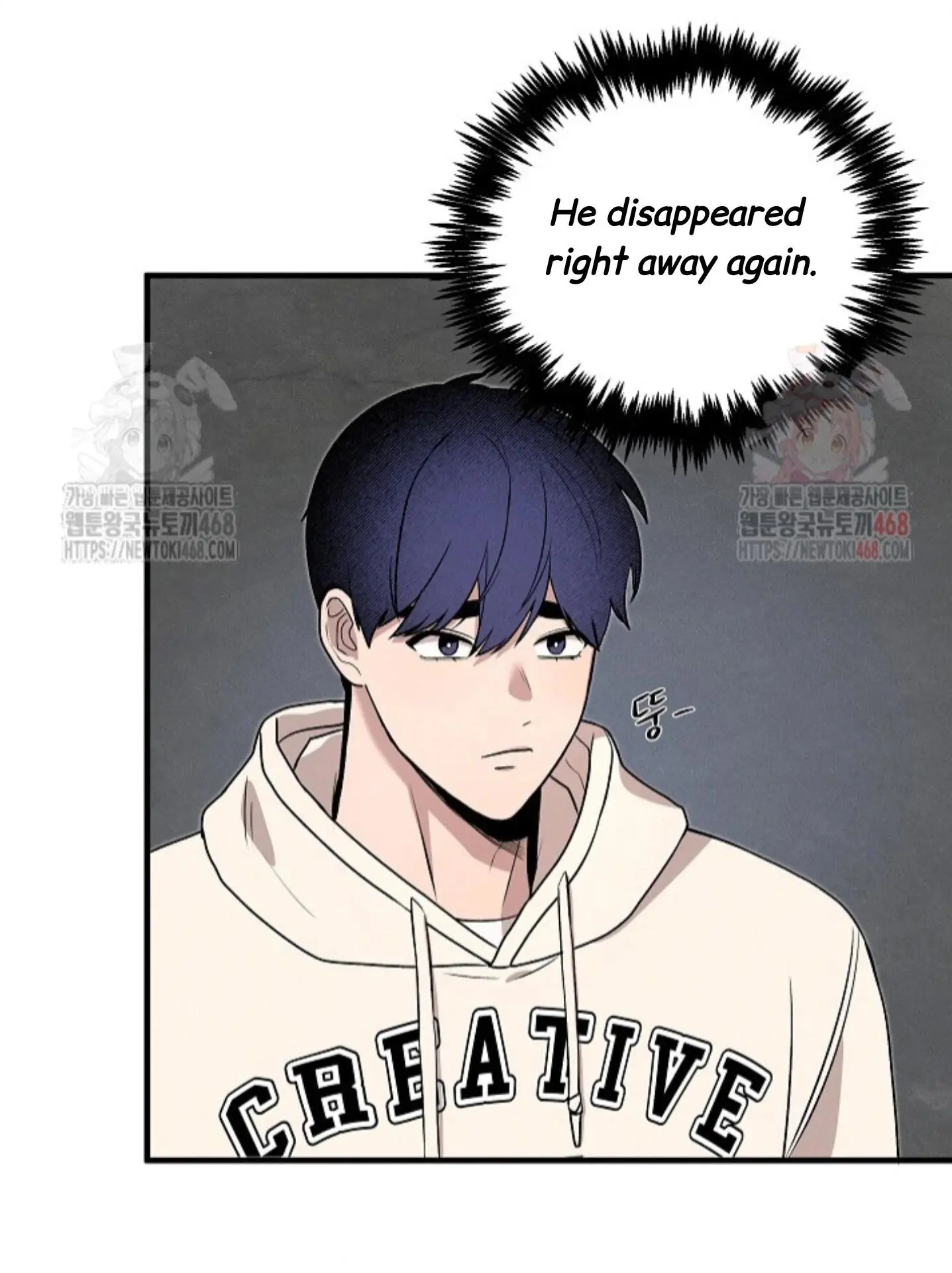 Nothing Special in the Neighborhood - Chapter 4 Page 40