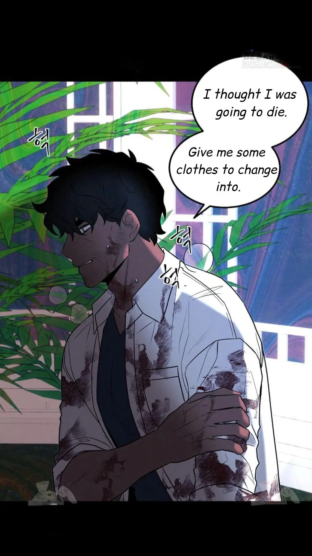 Nothing Special in the Neighborhood - Chapter 4 Page 52