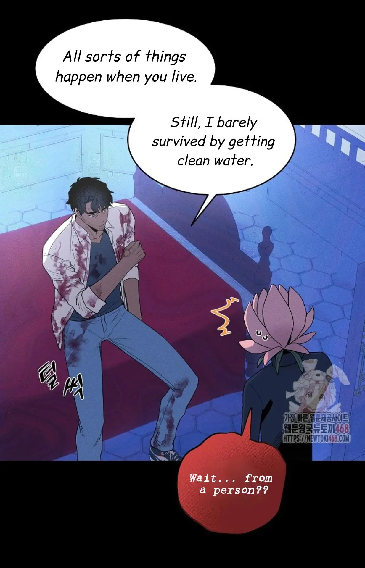 Nothing Special in the Neighborhood - Chapter 4 Page 54