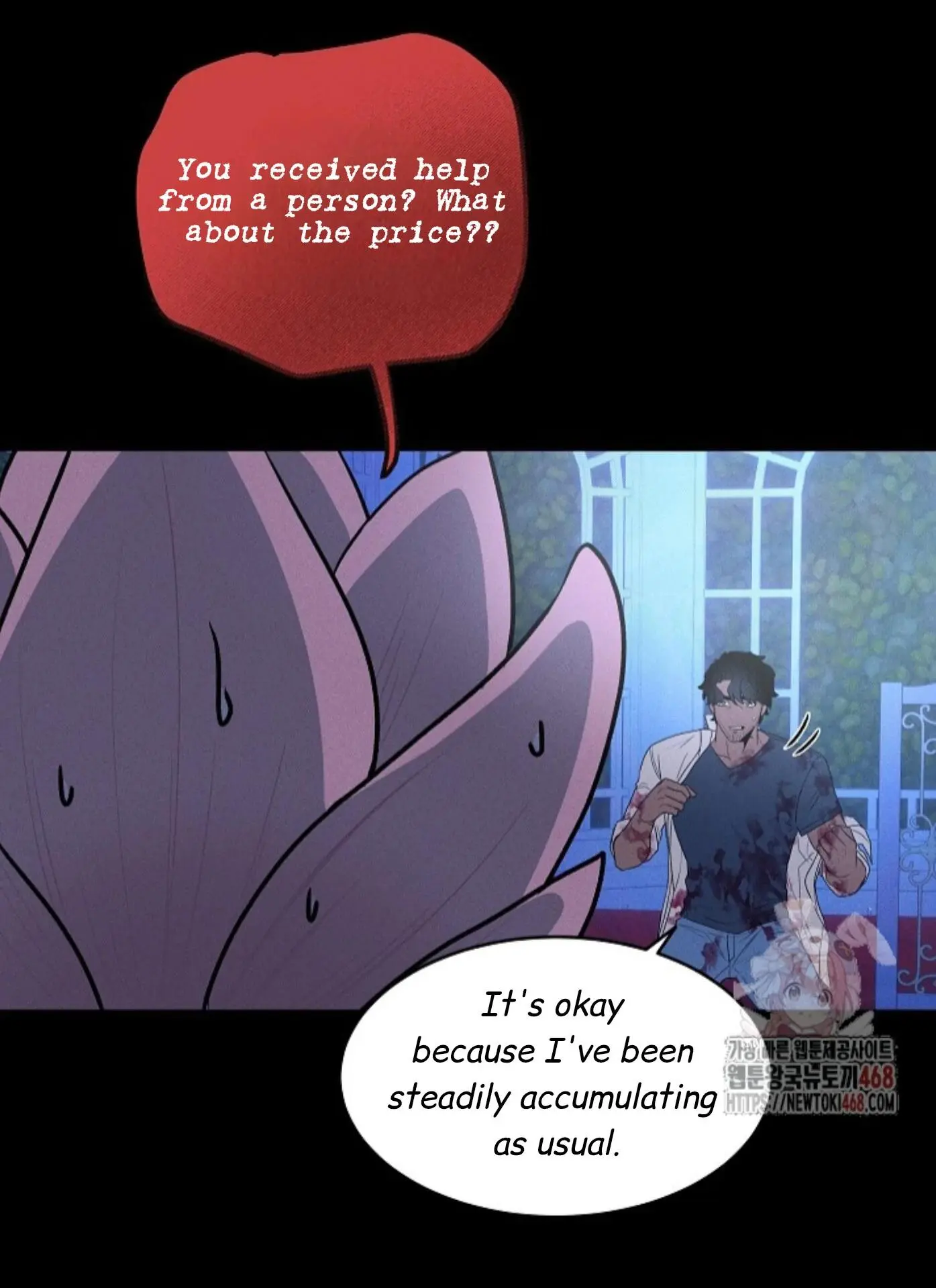 Nothing Special in the Neighborhood - Chapter 4 Page 55