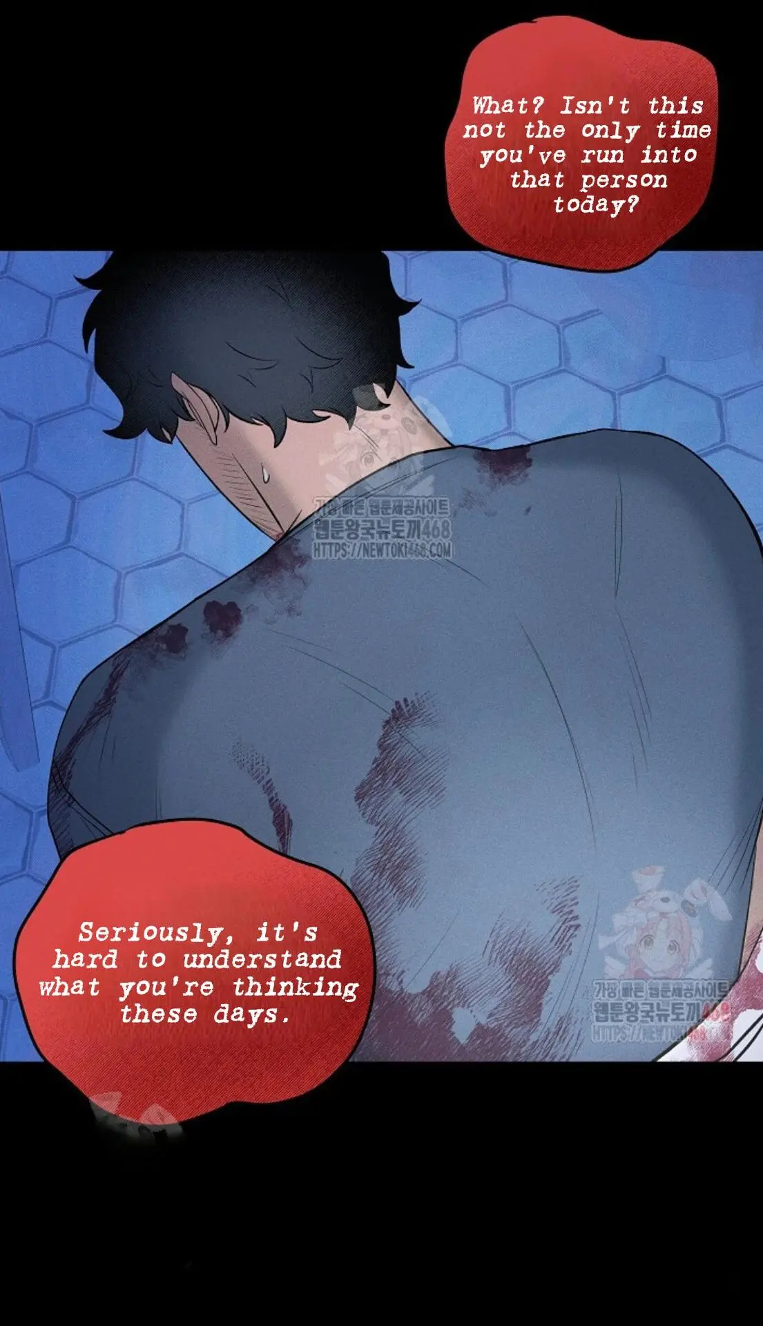 Nothing Special in the Neighborhood - Chapter 4 Page 56