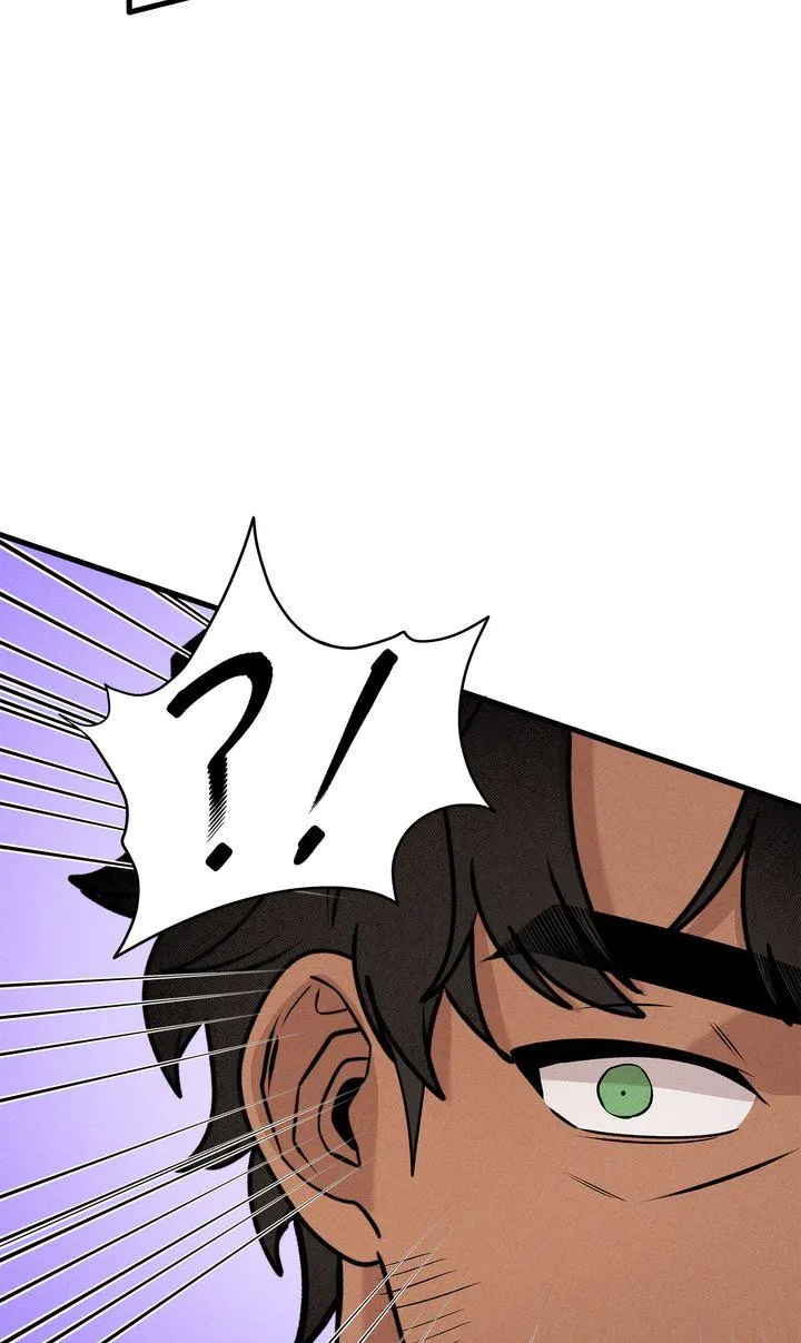 Nothing Special in the Neighborhood - Chapter 42 Page 26