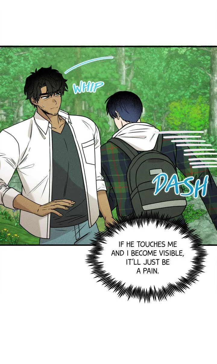 Nothing Special in the Neighborhood - Chapter 42 Page 30