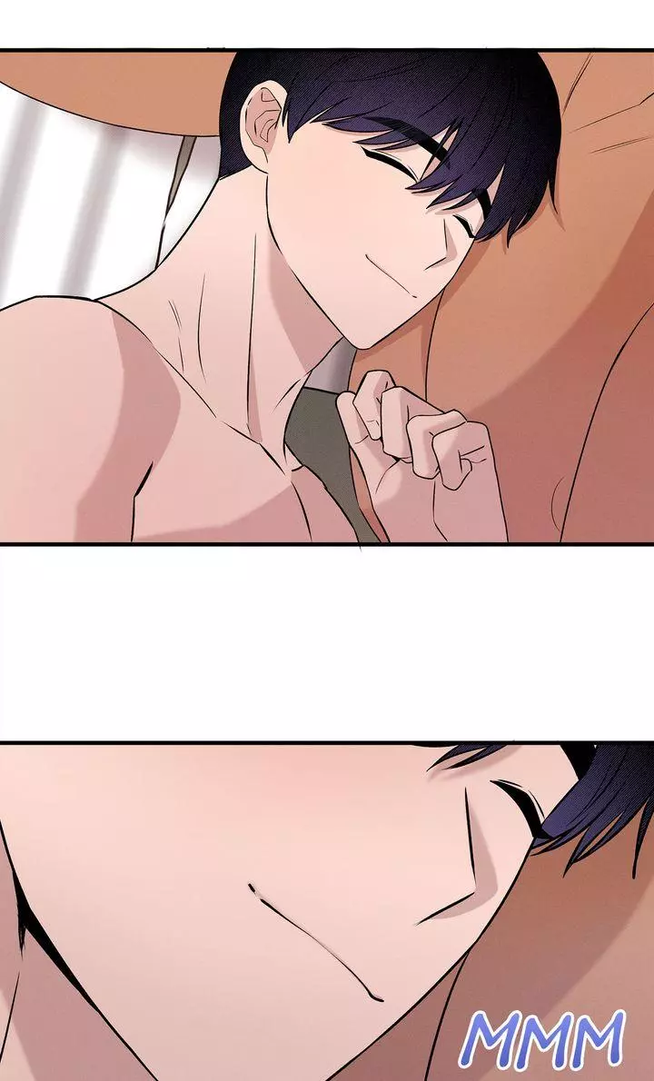 Nothing Special in the Neighborhood - Chapter 43 Page 7