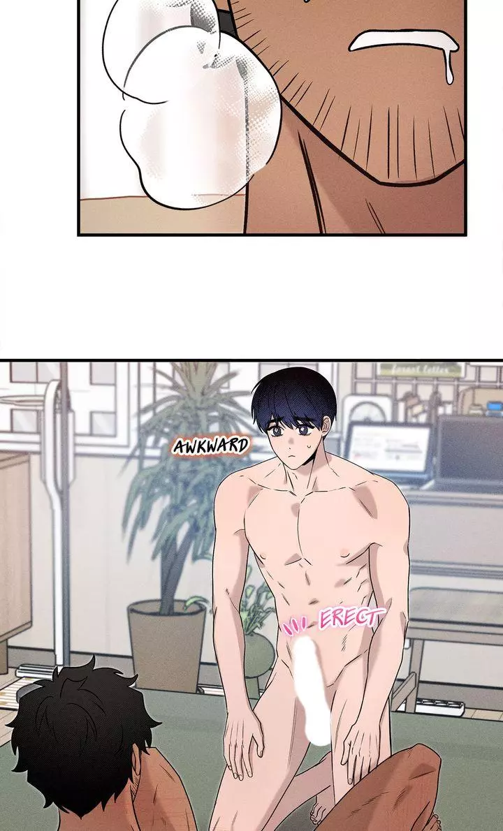 Nothing Special in the Neighborhood - Chapter 43 Page 32