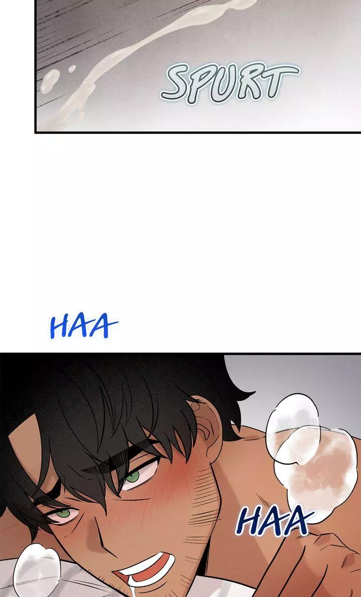 Nothing Special in the Neighborhood - Chapter 43 Page 43