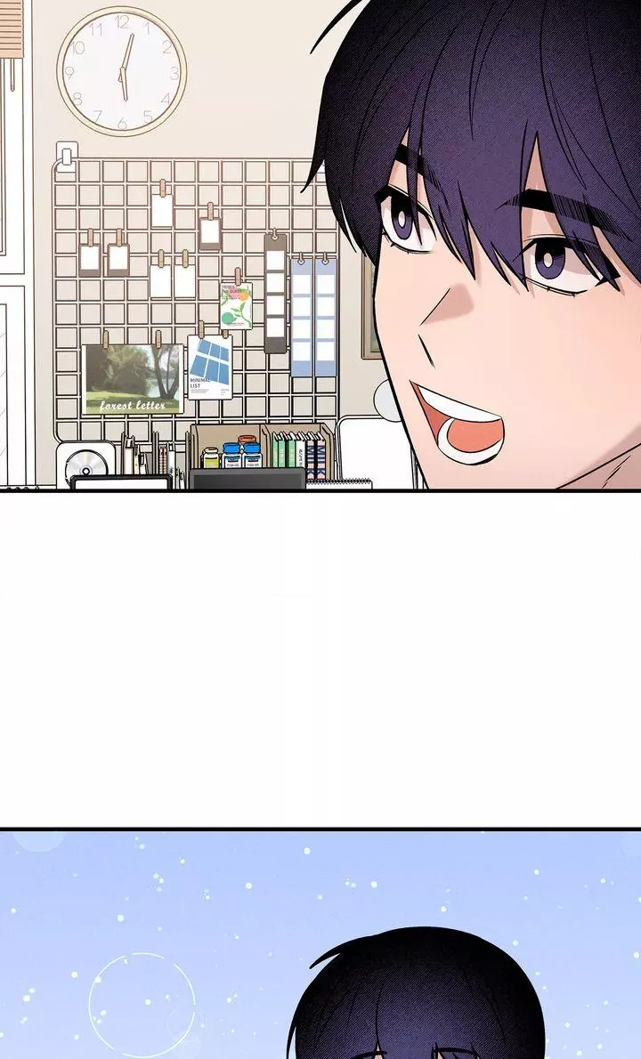 Nothing Special in the Neighborhood - Chapter 43 Page 49