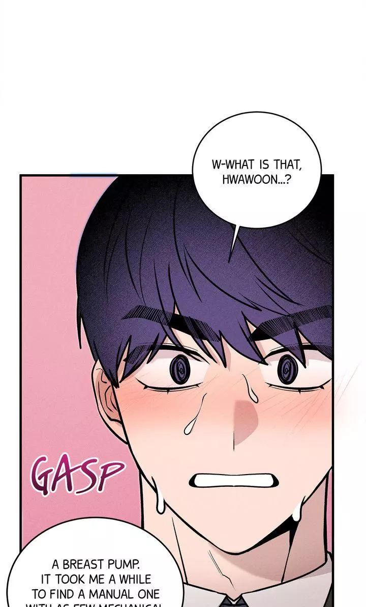 Nothing Special in the Neighborhood - Chapter 44 Page 53