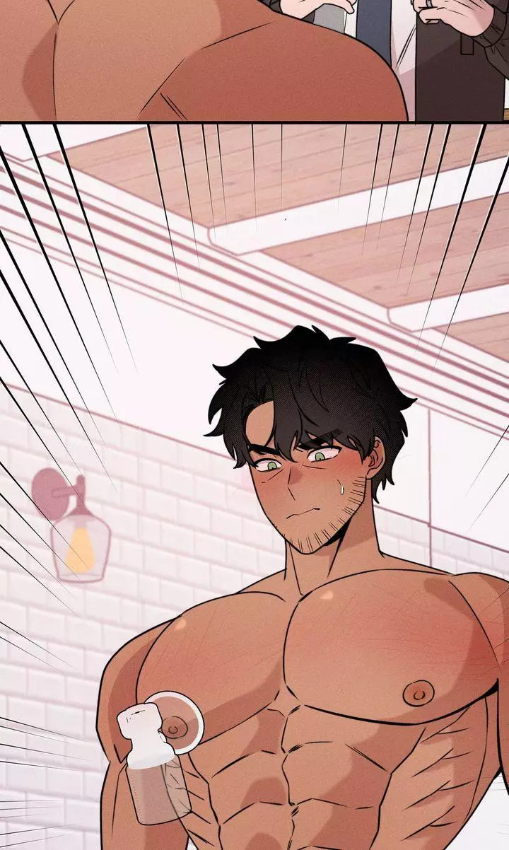 Nothing Special in the Neighborhood - Chapter 45 Page 23