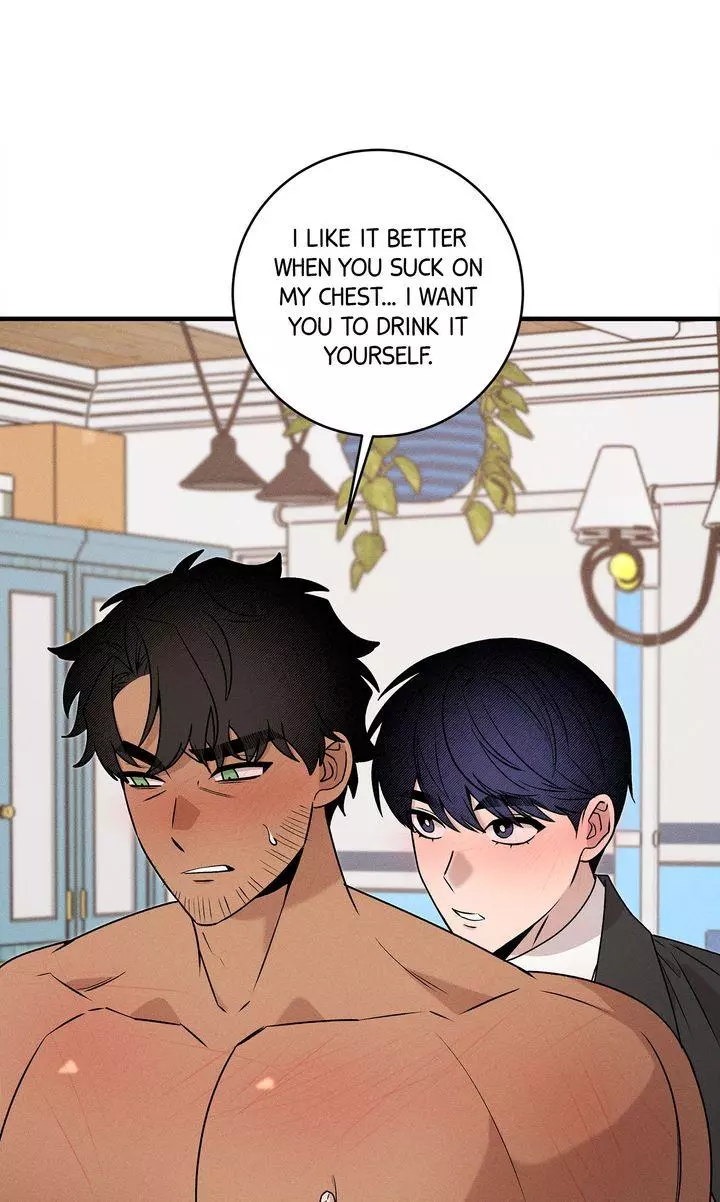 Nothing Special in the Neighborhood - Chapter 45 Page 42