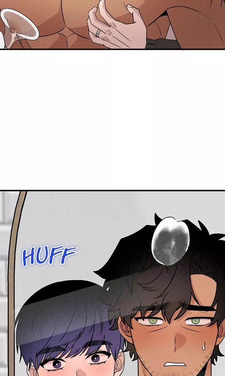 Nothing Special in the Neighborhood - Chapter 45 Page 43