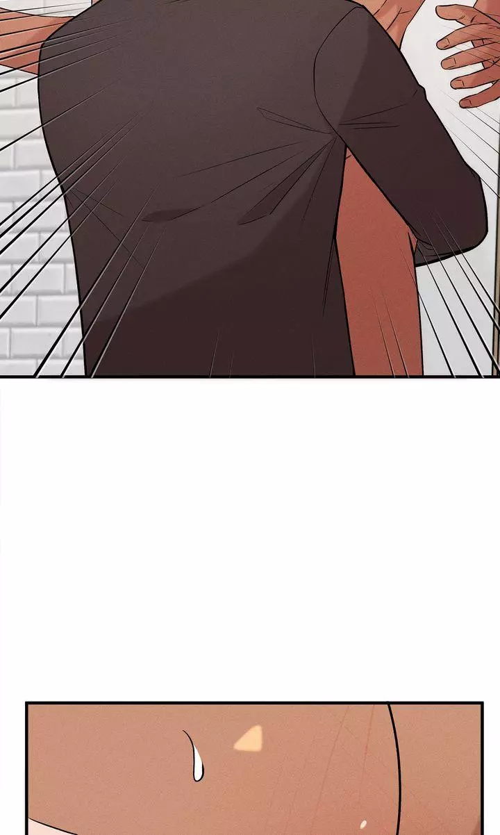 Nothing Special in the Neighborhood - Chapter 45 Page 46
