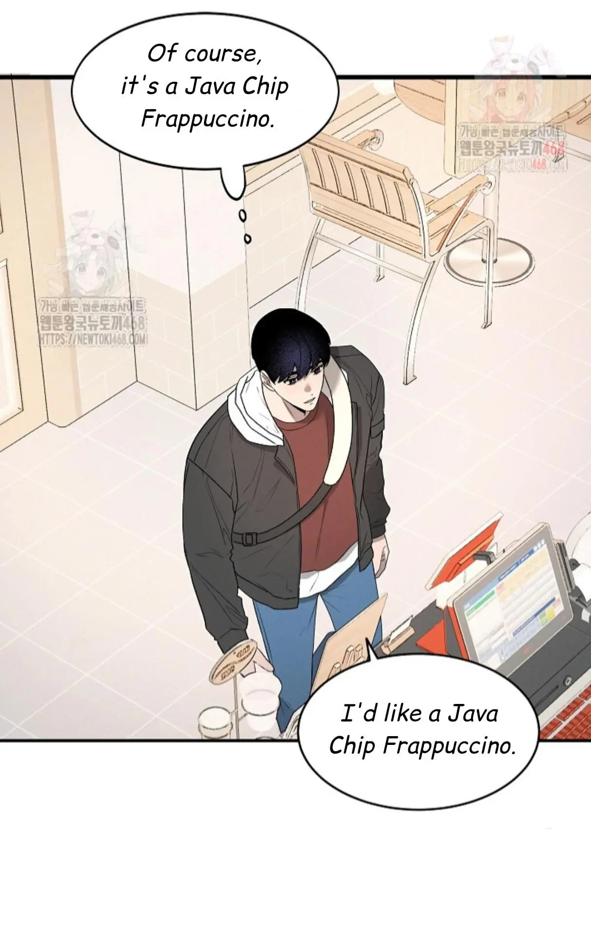 Nothing Special in the Neighborhood - Chapter 5 Page 6