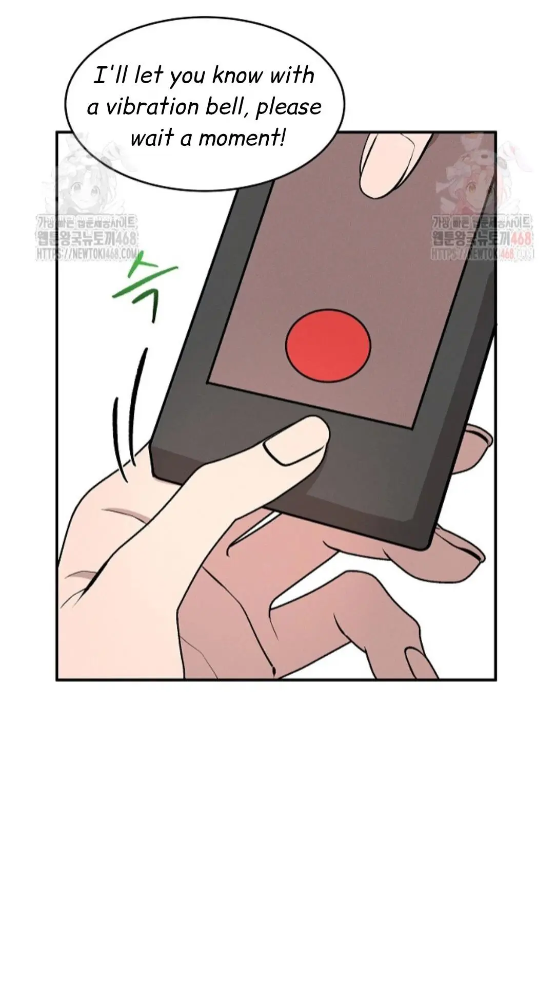 Nothing Special in the Neighborhood - Chapter 5 Page 12