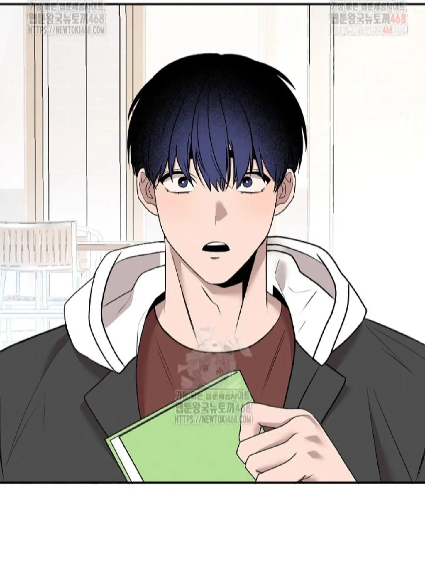 Nothing Special in the Neighborhood - Chapter 5 Page 19