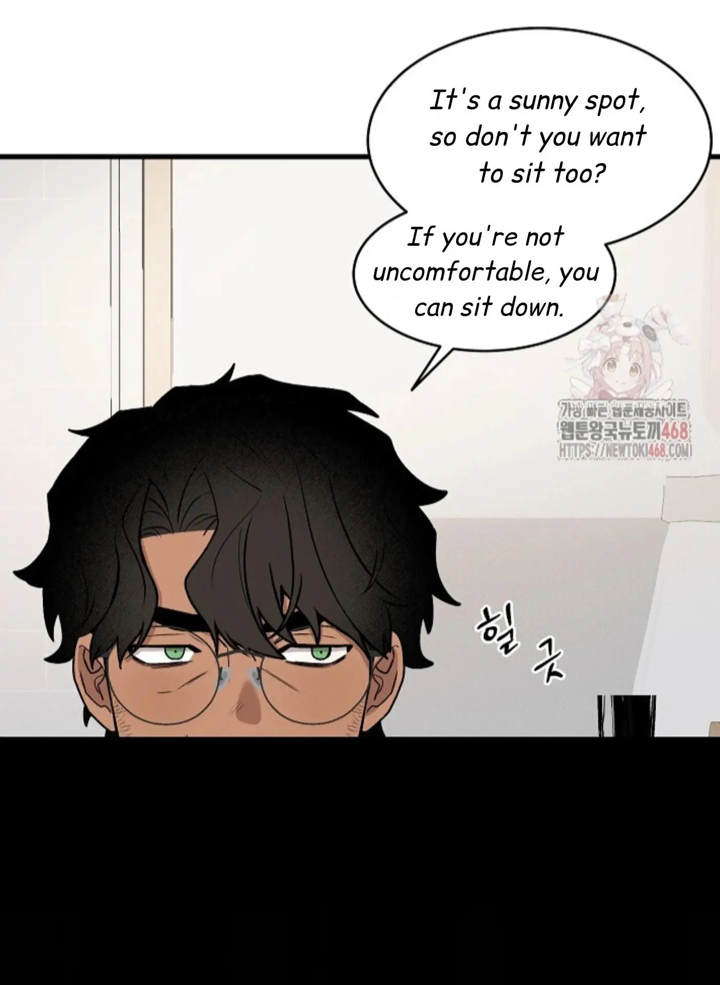 Nothing Special in the Neighborhood - Chapter 5 Page 23