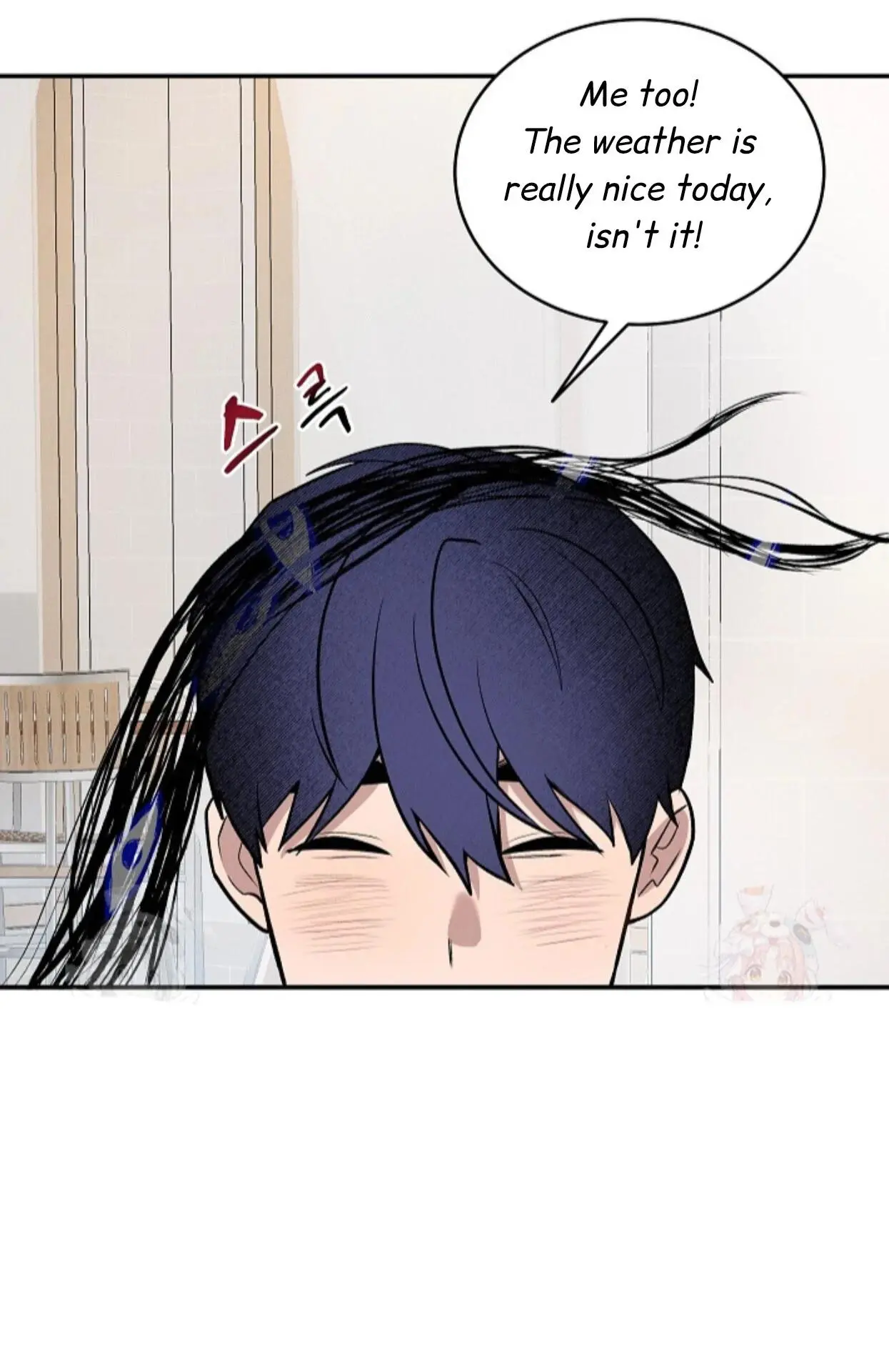 Nothing Special in the Neighborhood - Chapter 5 Page 28