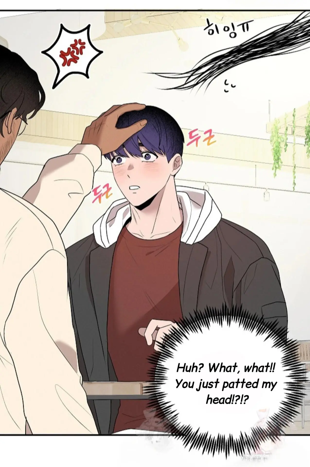 Nothing Special in the Neighborhood - Chapter 5 Page 30