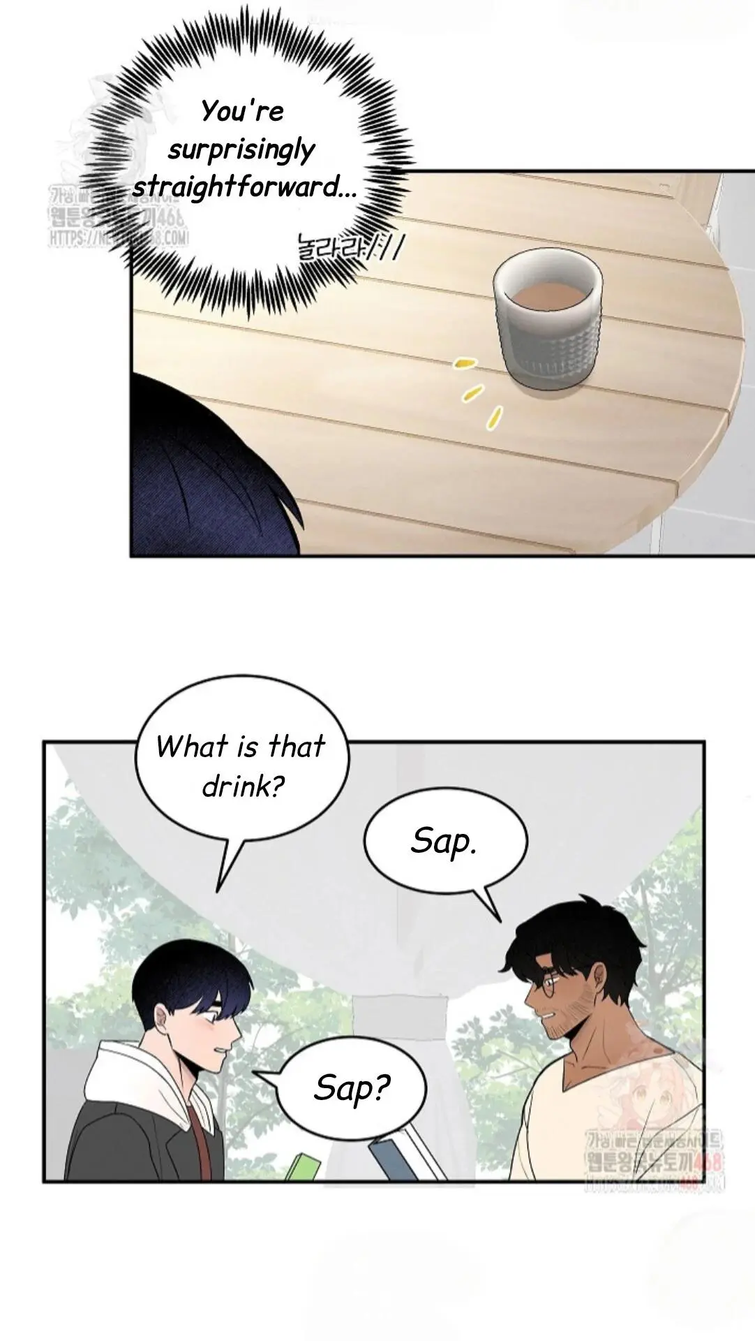 Nothing Special in the Neighborhood - Chapter 5 Page 31