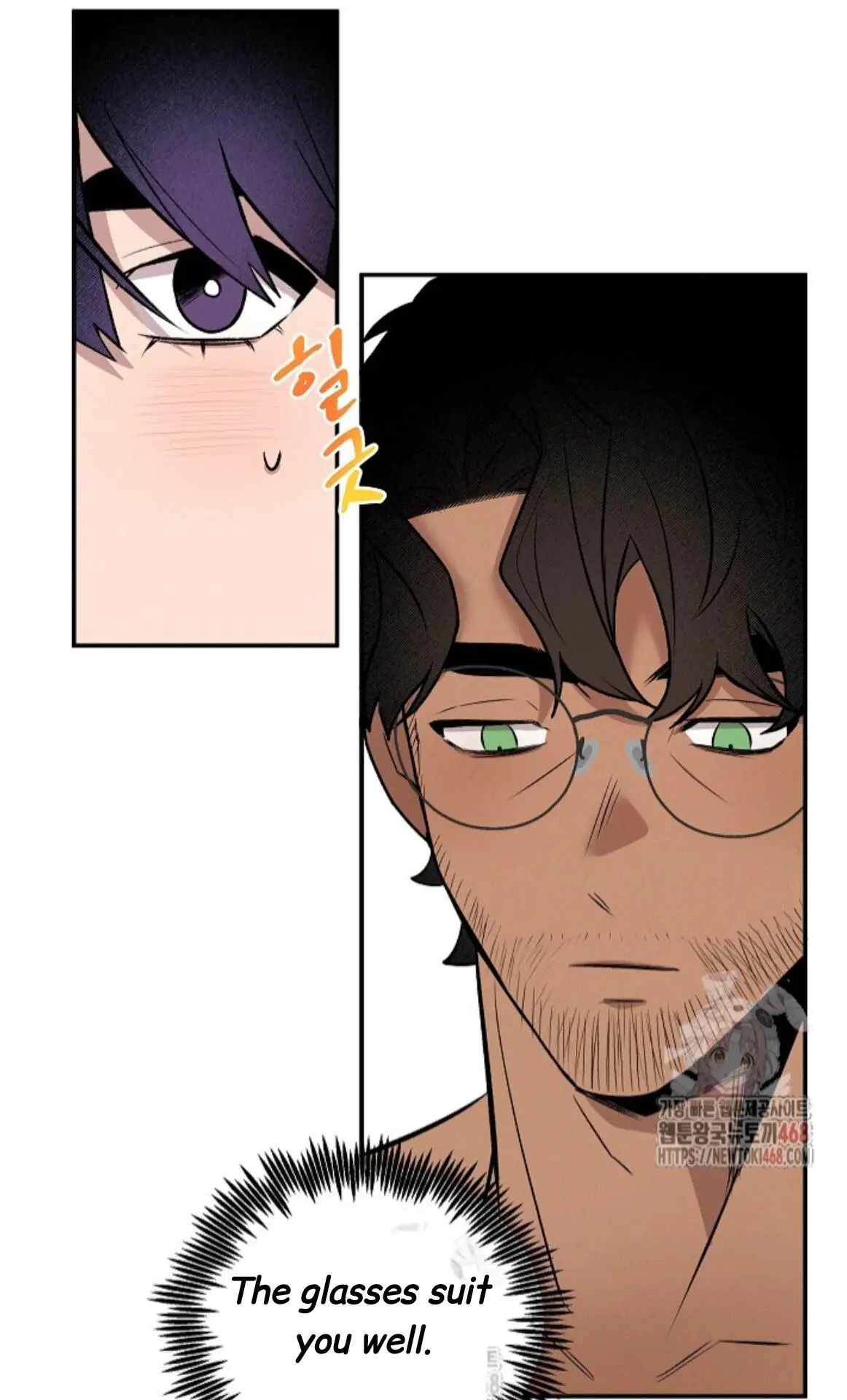 Nothing Special in the Neighborhood - Chapter 5 Page 33