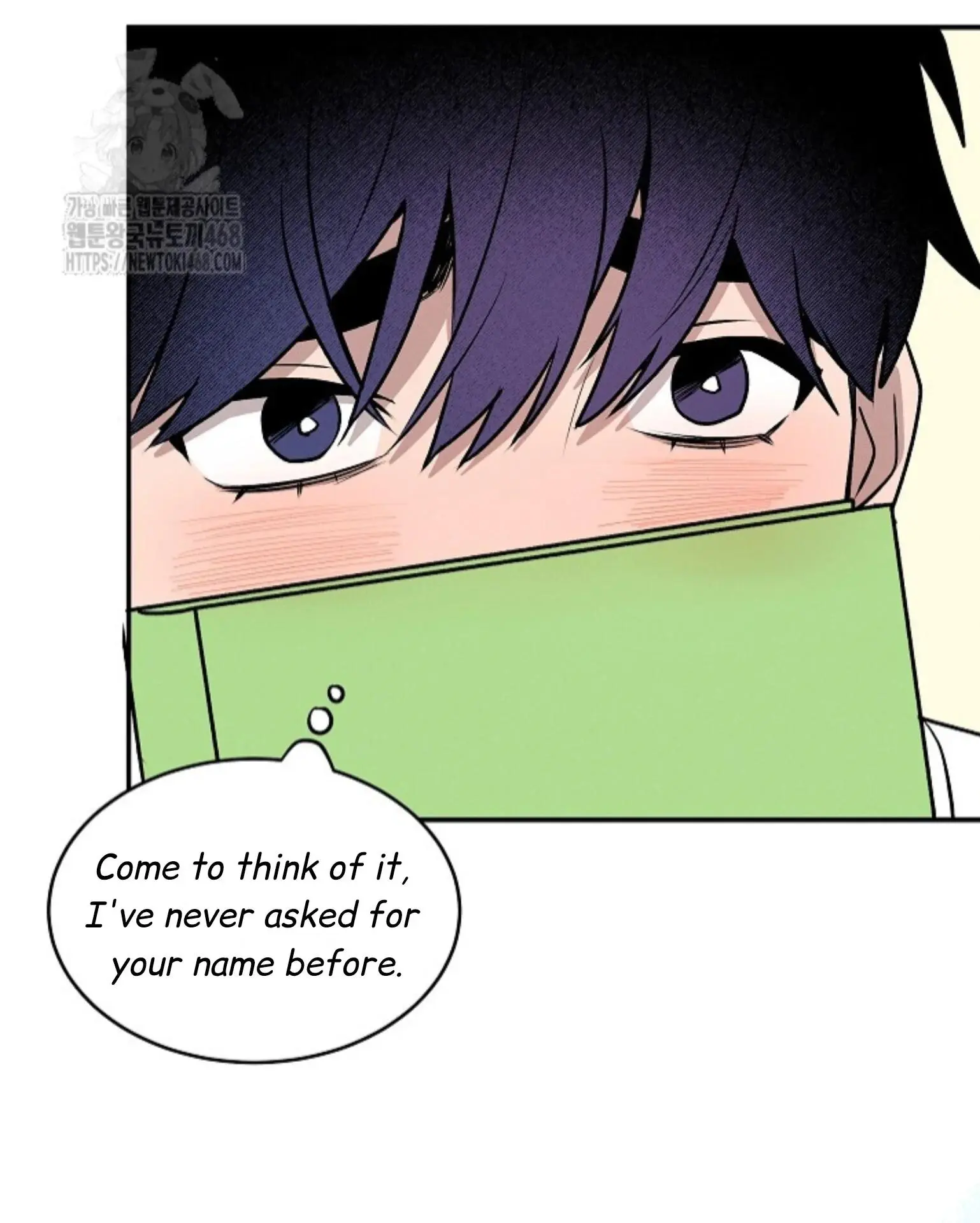 Nothing Special in the Neighborhood - Chapter 5 Page 36