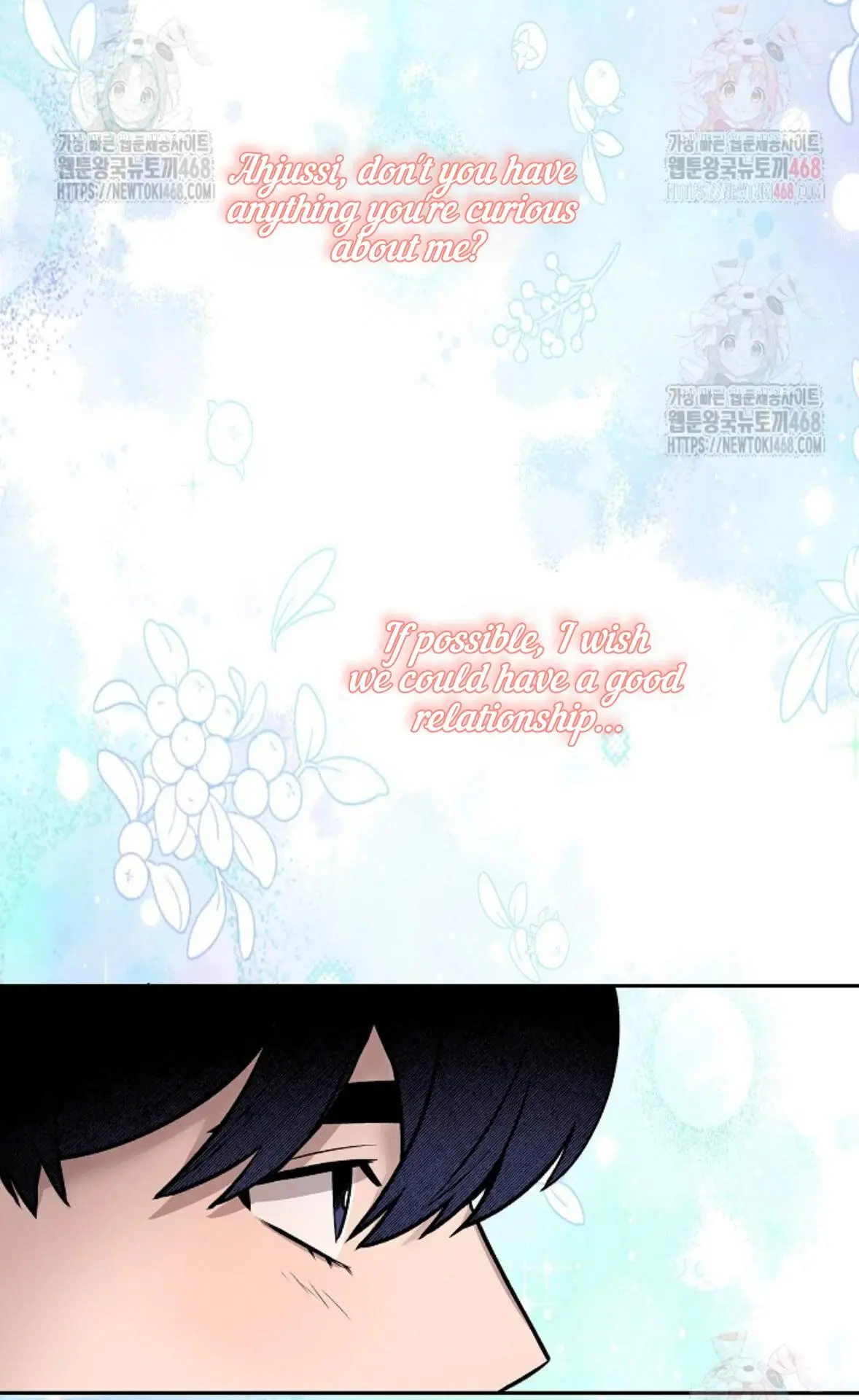 Nothing Special in the Neighborhood - Chapter 5 Page 38