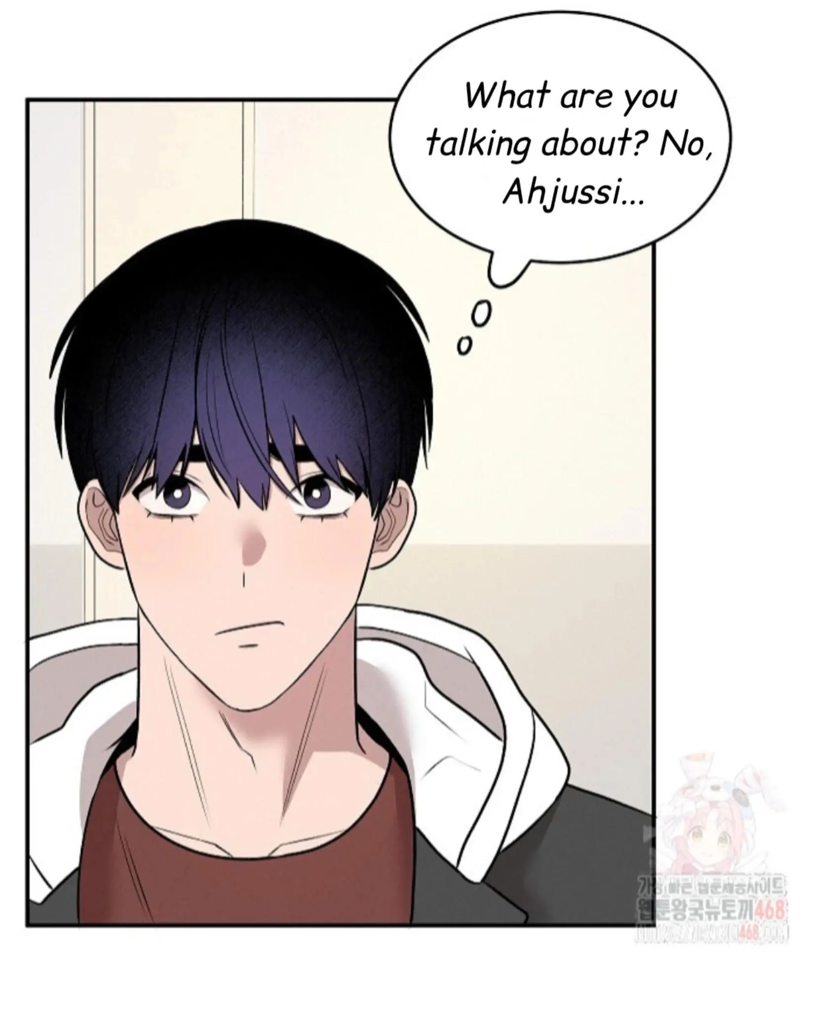 Nothing Special in the Neighborhood - Chapter 5 Page 59