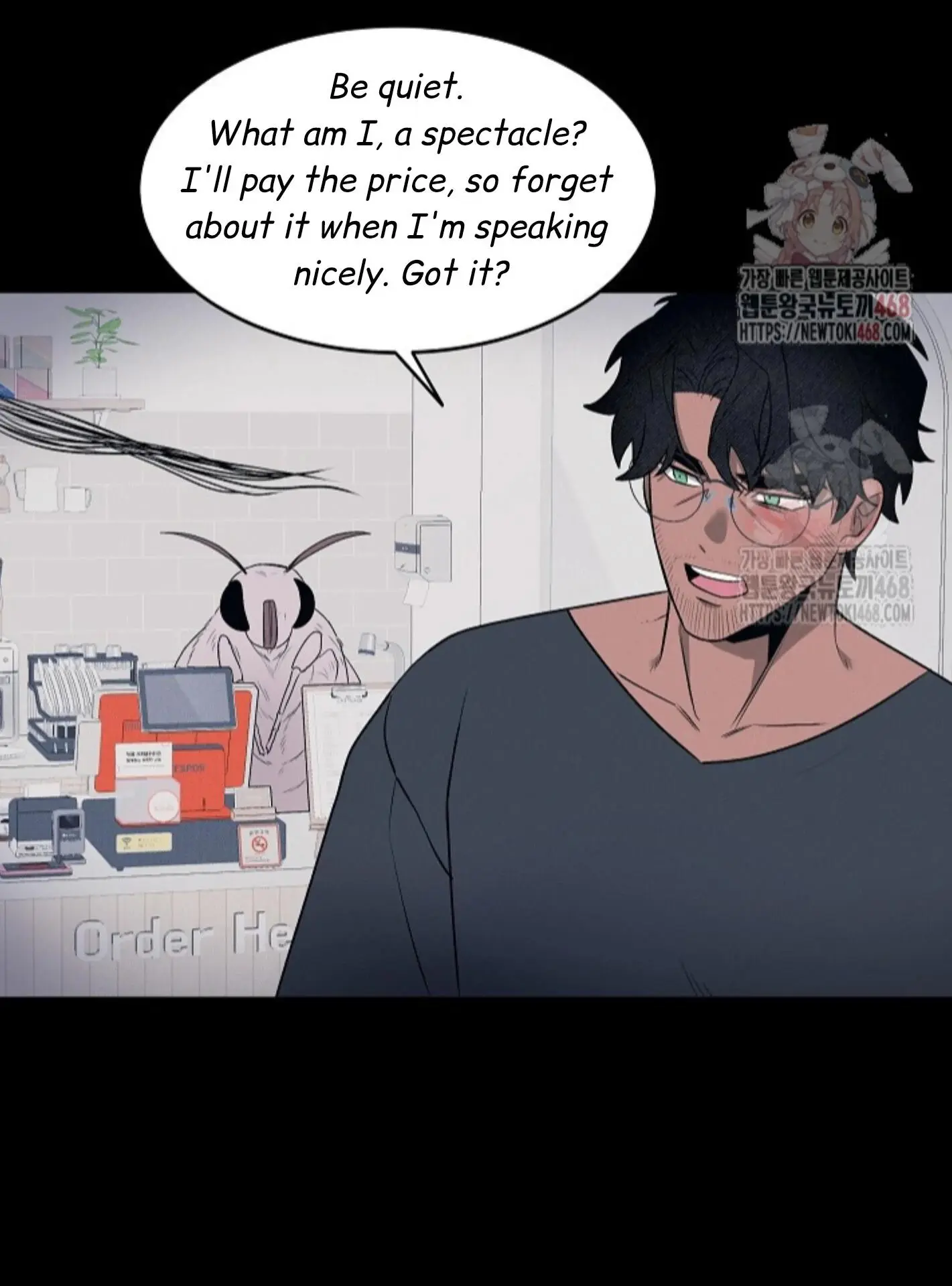 Nothing Special in the Neighborhood - Chapter 5 Page 69
