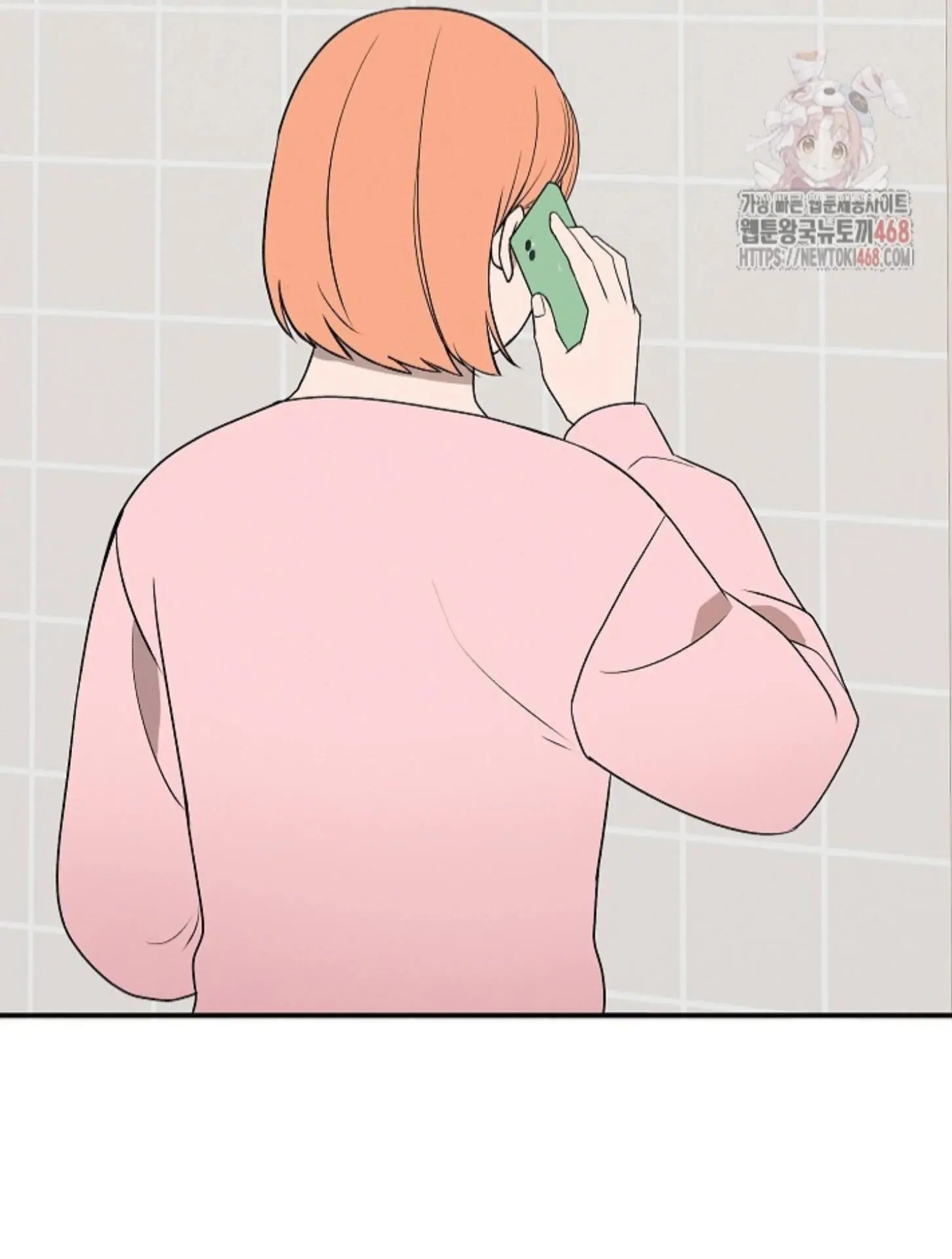 Nothing Special in the Neighborhood - Chapter 5 Page 75