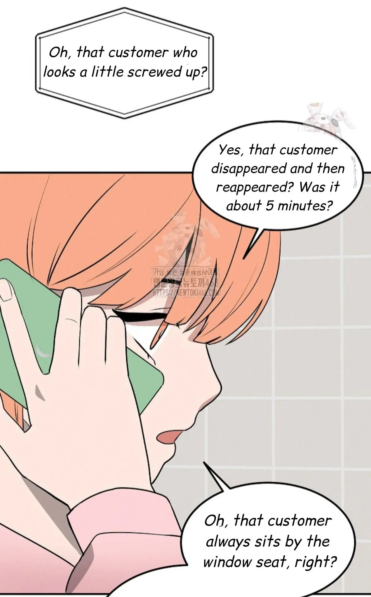 Nothing Special in the Neighborhood - Chapter 5 Page 76