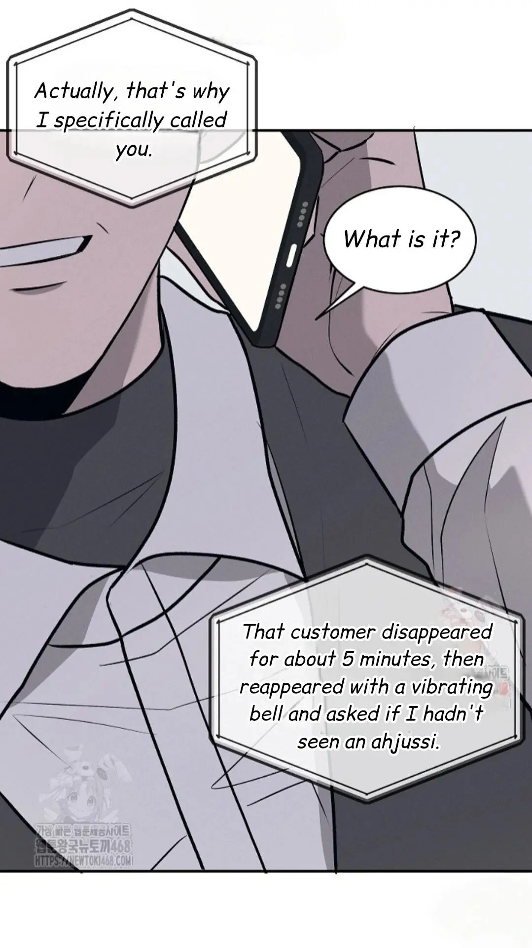 Nothing Special in the Neighborhood - Chapter 5 Page 80