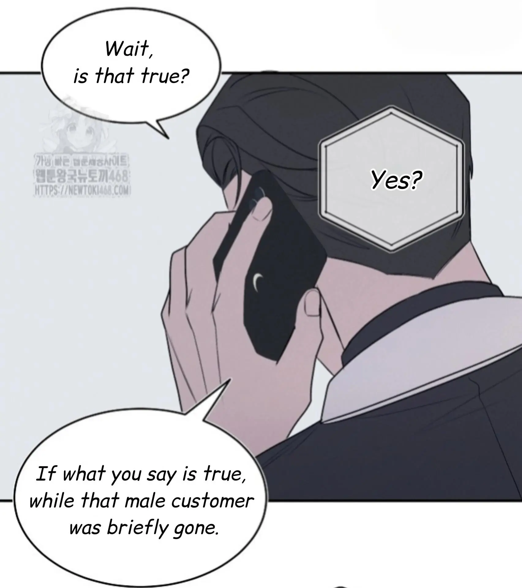 Nothing Special in the Neighborhood - Chapter 5 Page 83