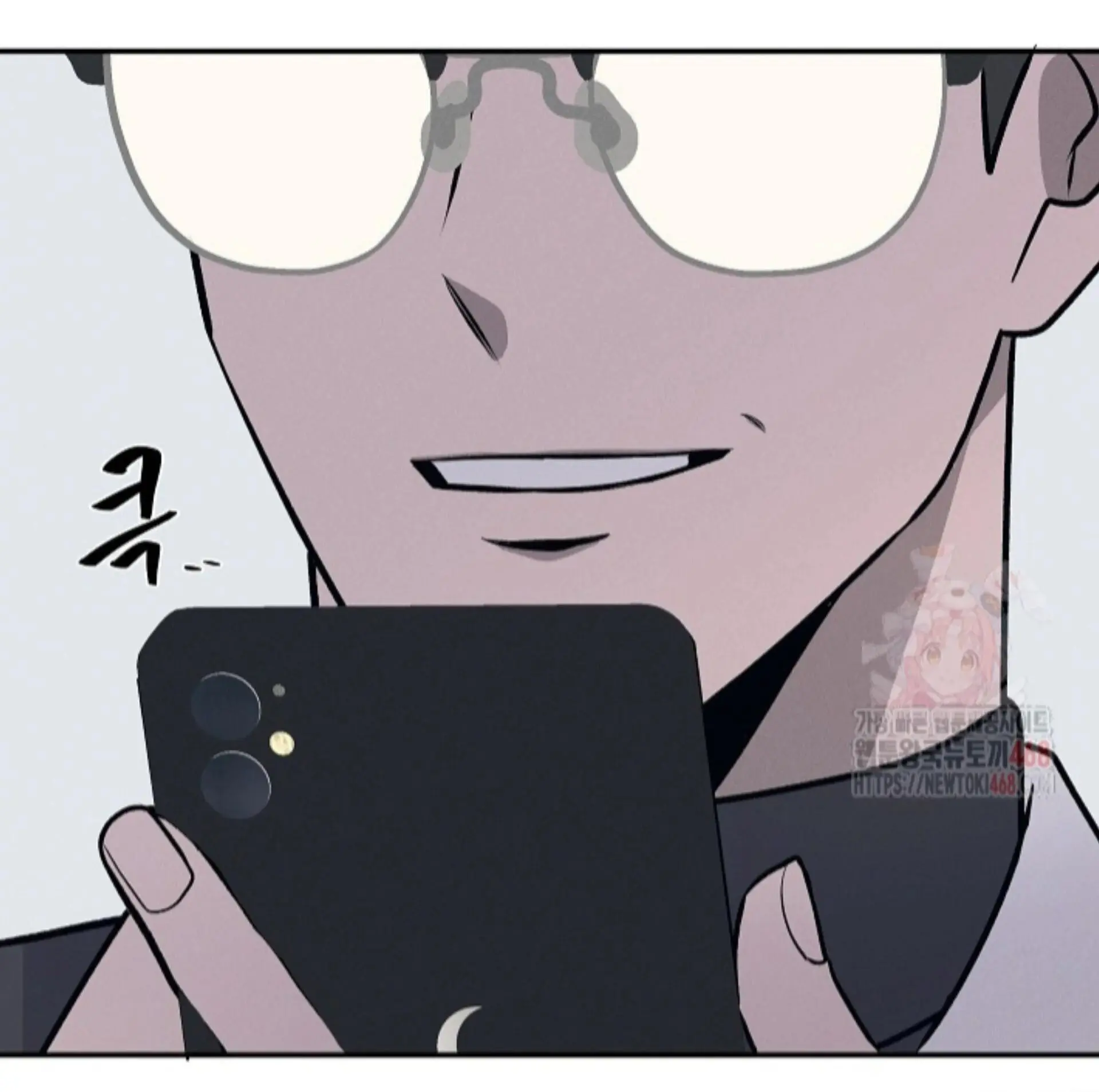 Nothing Special in the Neighborhood - Chapter 5 Page 86